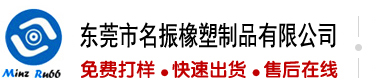看黄色片大公马日女人的逼